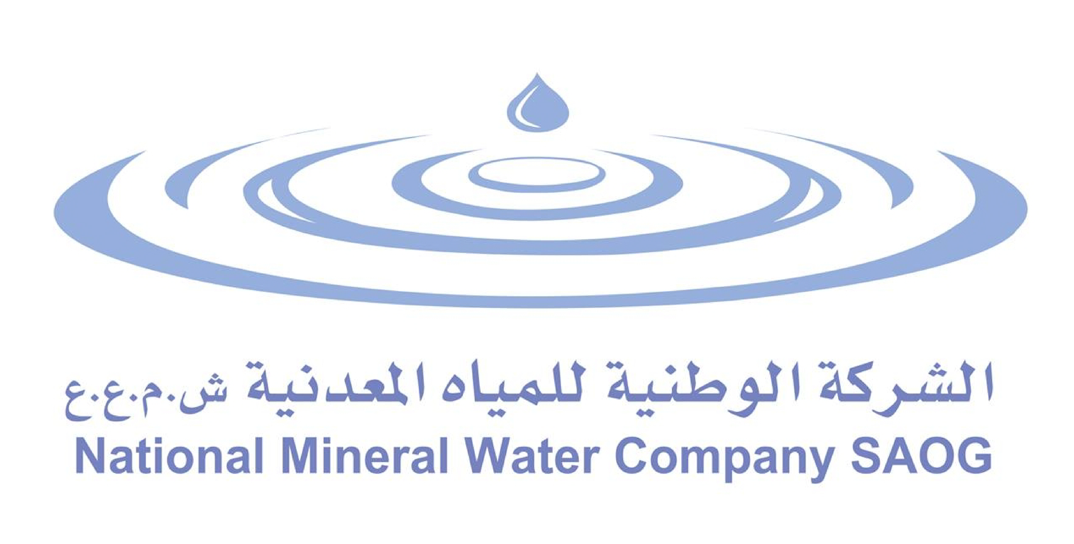 National Mineral Water Company SAOG